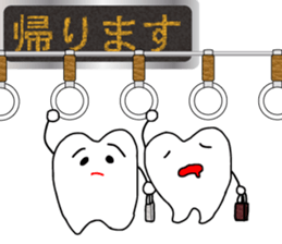 teeth and germs Man 2 sticker #8172810