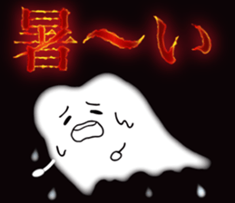 teeth and germs Man 2 sticker #8172811