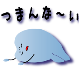 teeth and germs Man 2 sticker #8172815