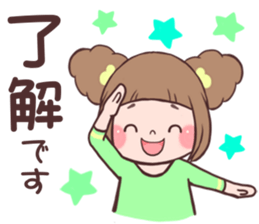 cutegirl1 sticker #8172821