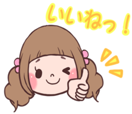 cutegirl1 sticker #8172830