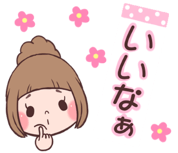 cutegirl1 sticker #8172831