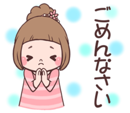 cutegirl1 sticker #8172851