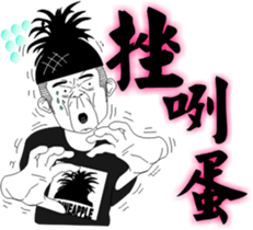 A Pineapple 6 sticker #8172868