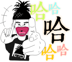 A Pineapple 6 sticker #8172881