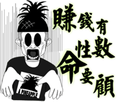 A Pineapple 6 sticker #8172890