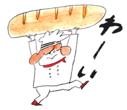 A Chef exerts himself. sticker #8172902