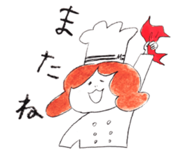 A Chef exerts himself. sticker #8172911