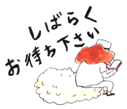 A Chef exerts himself. sticker #8172929