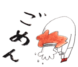 A Chef exerts himself. sticker #8172931