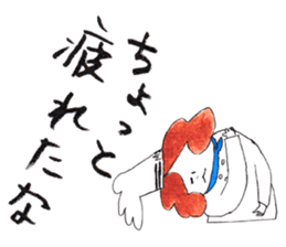 A Chef exerts himself. sticker #8172933