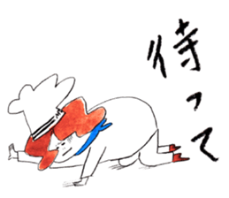 A Chef exerts himself. sticker #8172938