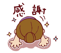 Cute girl sticker . [ For everyday use ] sticker #8173061