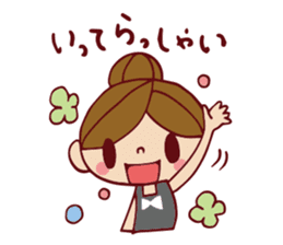 Cute girl sticker . [ For everyday use ] sticker #8173070