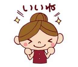 Cute girl sticker . [ For everyday use ] sticker #8173073