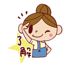 Cute girl sticker . [ For everyday use ] sticker #8173074