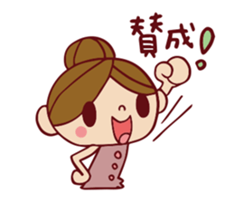 Cute girl sticker . [ For everyday use ] sticker #8173075