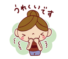 Cute girl sticker . [ For everyday use ] sticker #8173077
