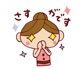 Cute girl sticker . [ For everyday use ] sticker #8173078