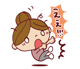 Cute girl sticker . [ For everyday use ] sticker #8173080
