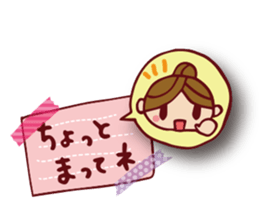Cute girl sticker . [ For everyday use ] sticker #8173085