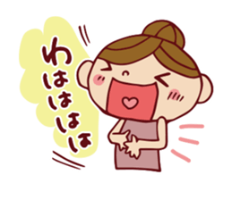 Cute girl sticker . [ For everyday use ] sticker #8173093