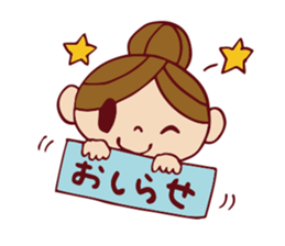Cute girl sticker . [ For everyday use ] sticker #8173098