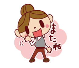 Cute girl sticker . [ For everyday use ] sticker #8173099