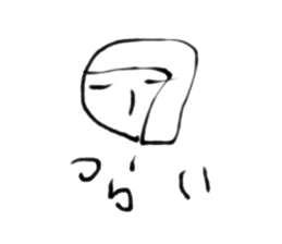 happy life to .. sticker #8173396