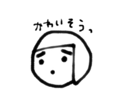 happy life to .. sticker #8173400