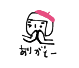 happy life to .. sticker #8173401