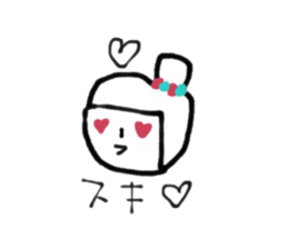 happy life to .. sticker #8173402