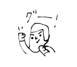 happy life to .. sticker #8173403