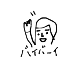 happy life to .. sticker #8173404