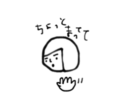 happy life to .. sticker #8173406