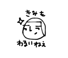 happy life to .. sticker #8173408