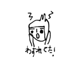 happy life to .. sticker #8173409