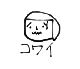 happy life to .. sticker #8173410