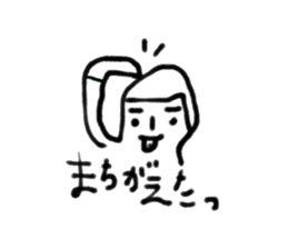 happy life to .. sticker #8173411