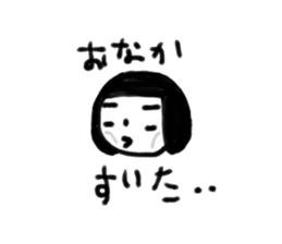 happy life to .. sticker #8173412