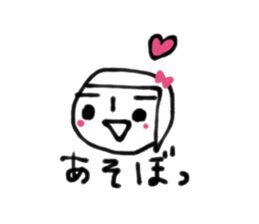 happy life to .. sticker #8173413