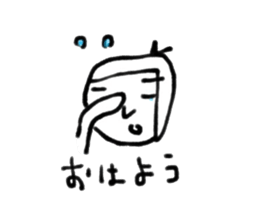 happy life to .. sticker #8173414