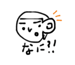 happy life to .. sticker #8173415