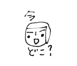 happy life to .. sticker #8173416