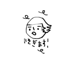 happy life to .. sticker #8173417