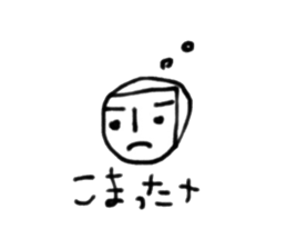 happy life to .. sticker #8173419