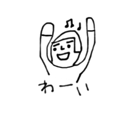 happy life to .. sticker #8173420