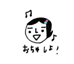 happy life to .. sticker #8173424