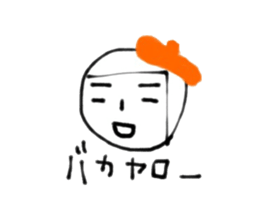 happy life to .. sticker #8173426