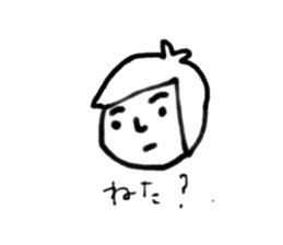 happy life to .. sticker #8173428